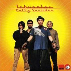 Tokusatsu : Patty Sawadee